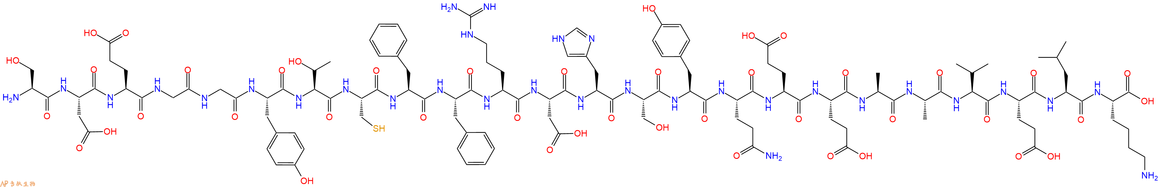 专肽生物产品MOG (91-114), rat