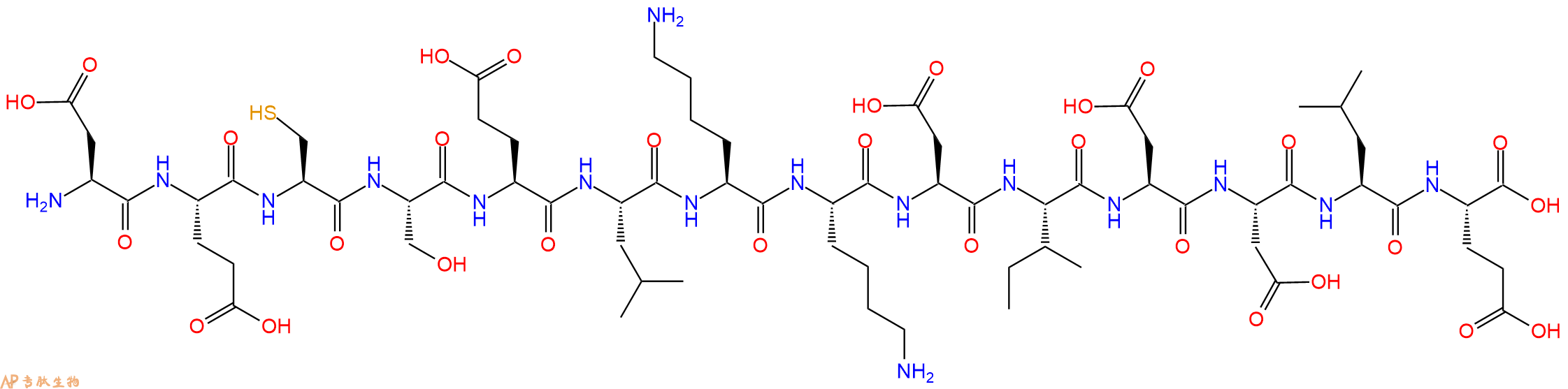 专肽生物产品Alpha-Myosin (947-960)