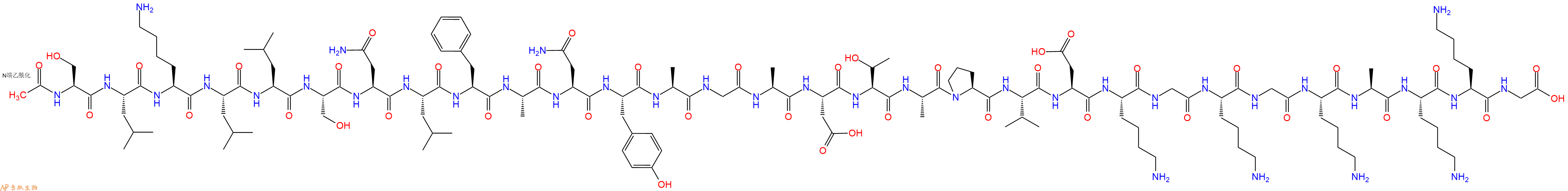 专肽生物产品Alpha-Myosin (614-643) Modified