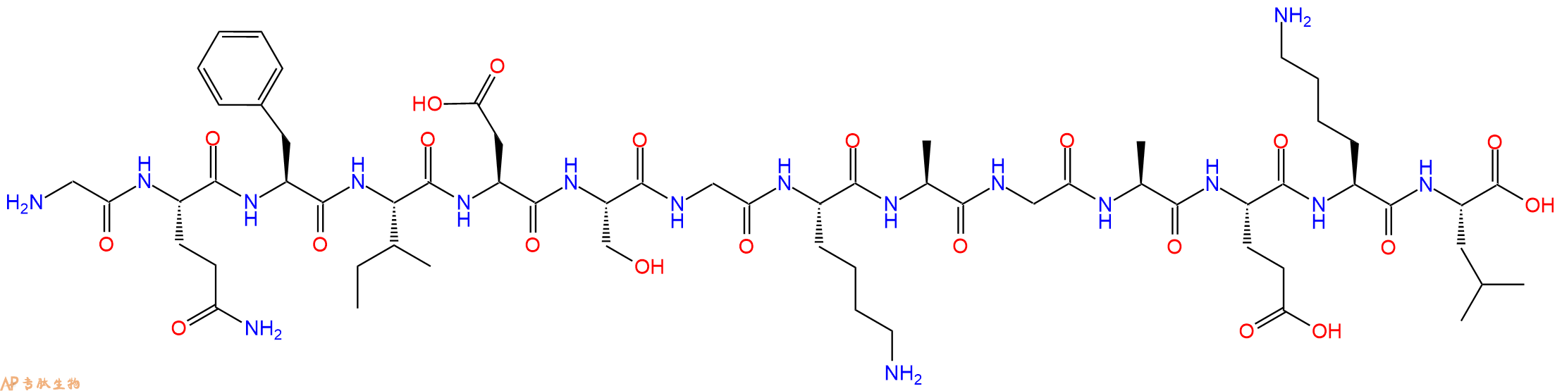 专肽生物产品Alpha-Myosin (735-747)