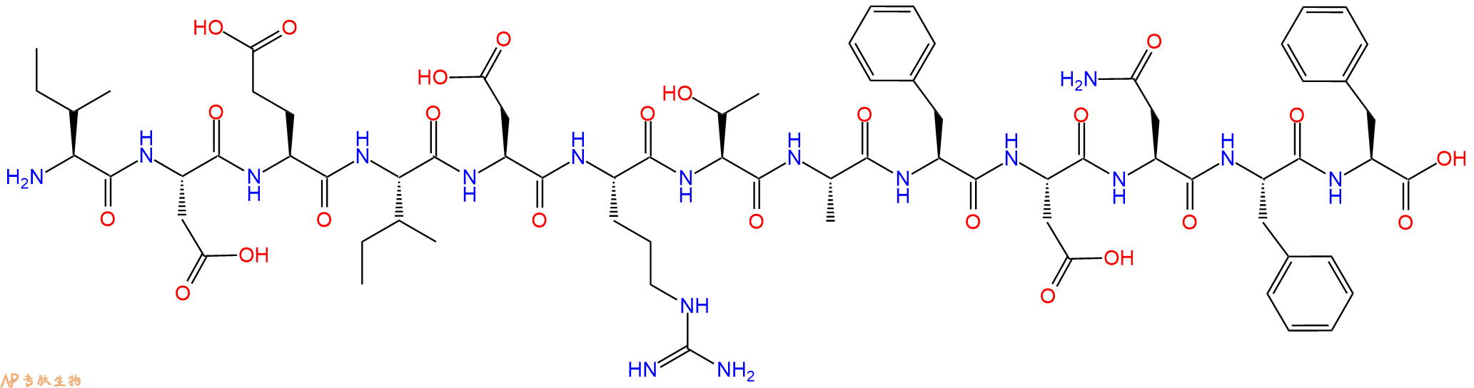 专肽生物产品Orcokinin-like peptide-2