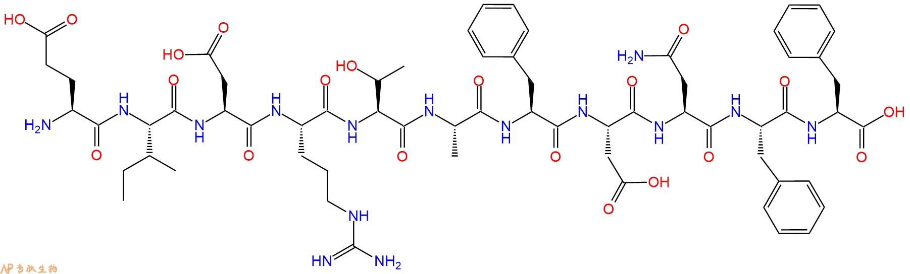 专肽生物产品Orcokinin-like peptide-3