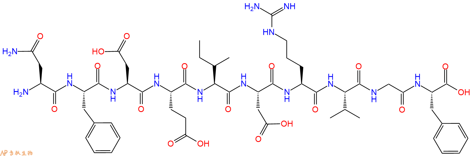 专肽生物产品Orcokinin-1(1-10)