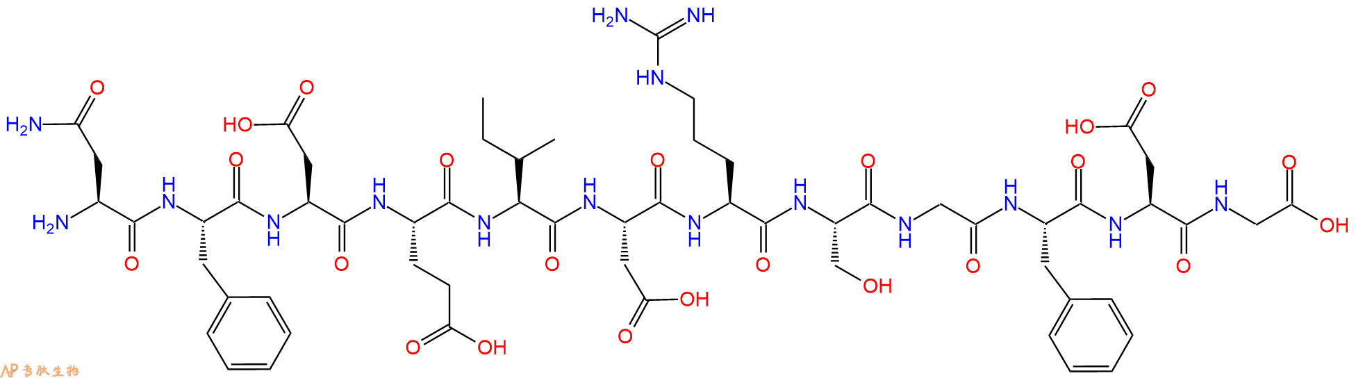 专肽生物产品Orcokinin-2(1-12)