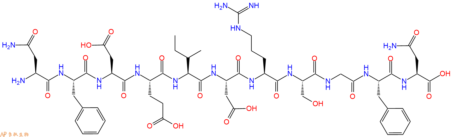 专肽生物产品Orcokinin-3(1-11)