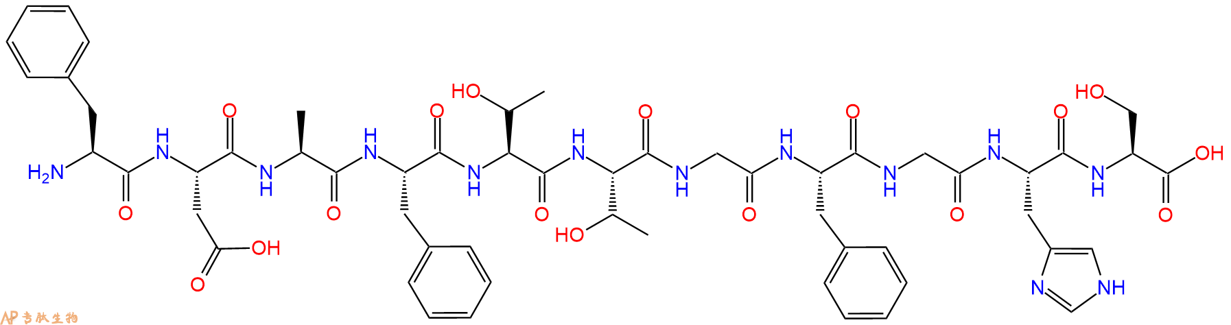 专肽生物产品Orcomyotropin-like peptide