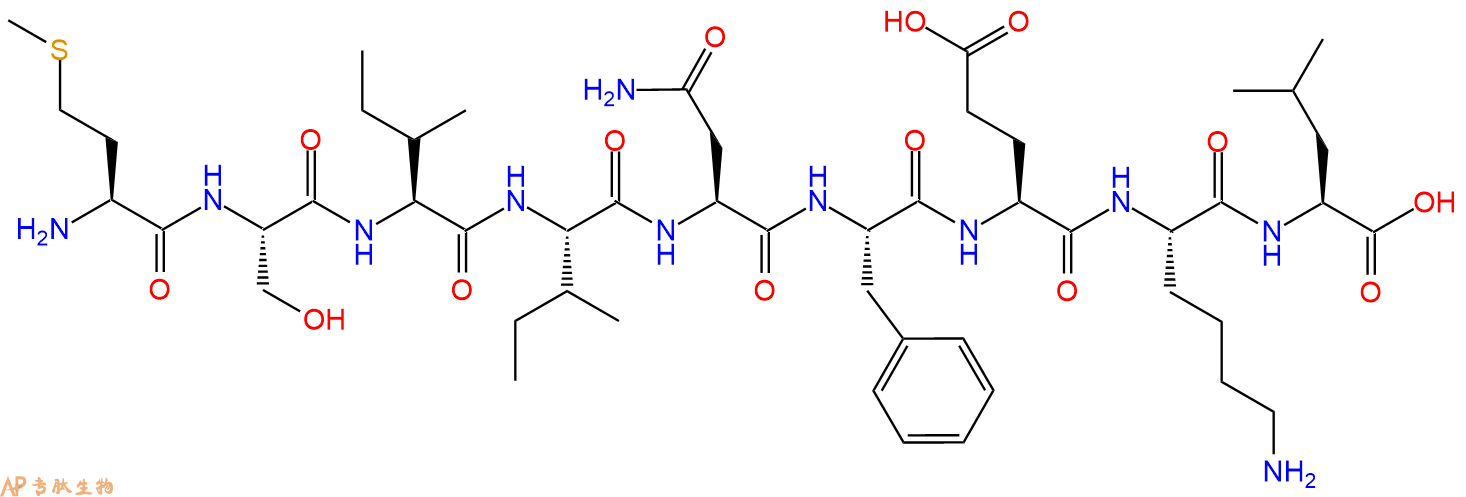 专肽生物产品MSL8, Met256-OVA (257-264)