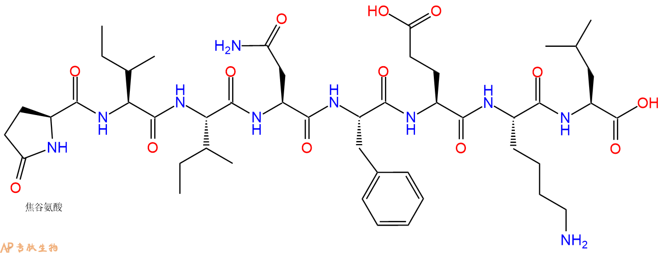 专肽生物产品OVA (257-264) Variant E1