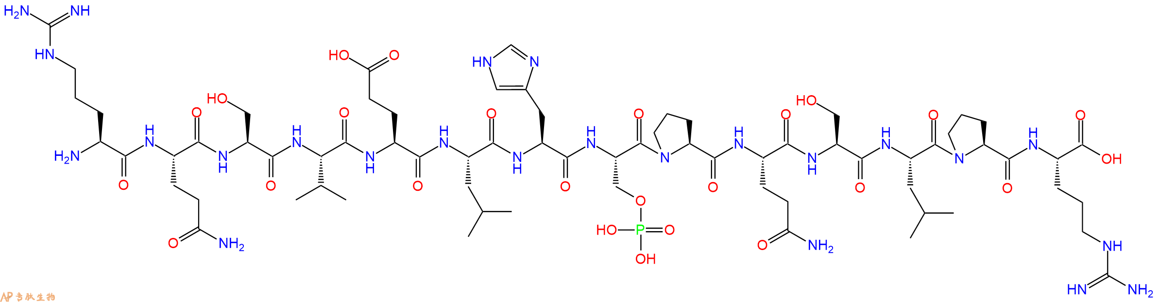 专肽生物产品Aquaporin-2 (254-267), pSER261, human