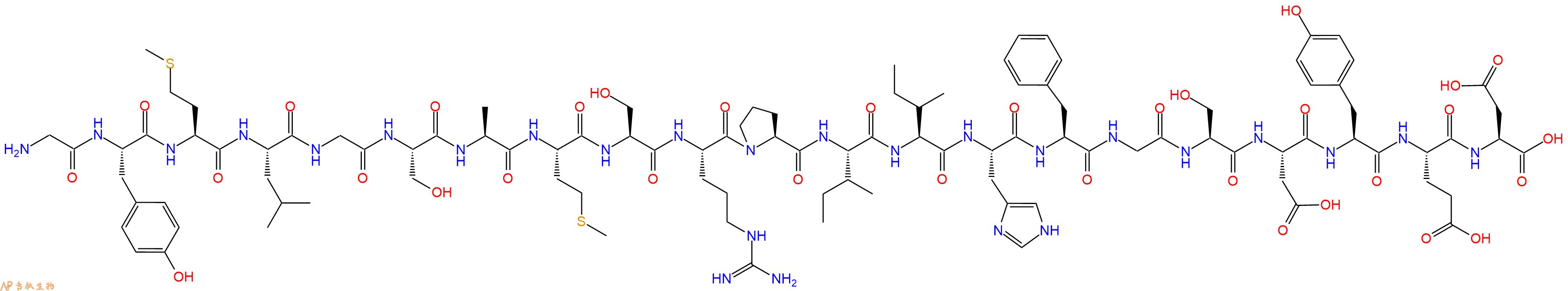 专肽生物产品PrP (127-147)