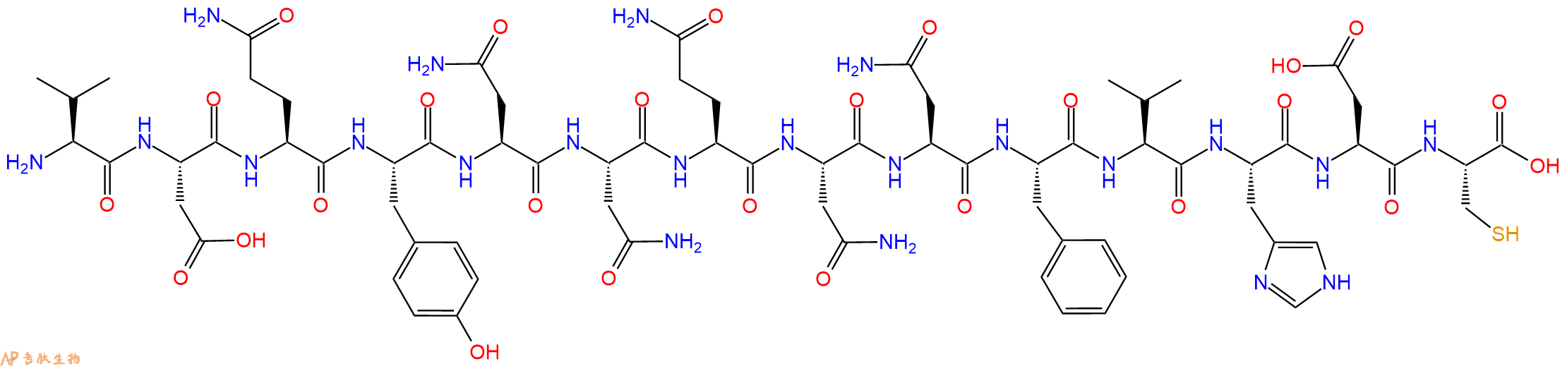 专肽生物产品PrP (166-179), hamster