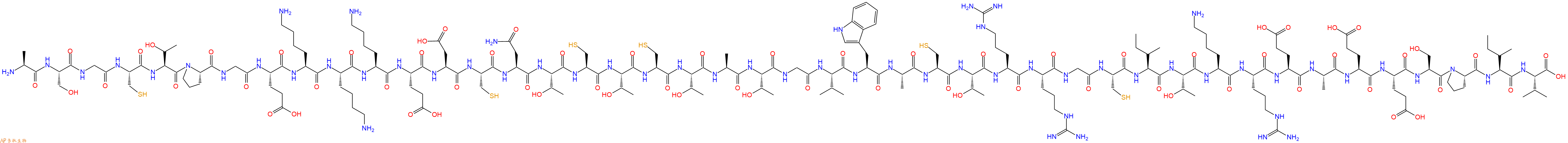 专肽生物产品protease inhibitor PI-6