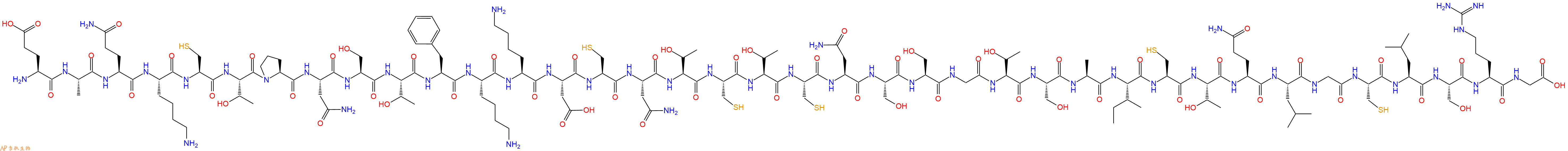 专肽生物产品protease inhibitor PI-7
