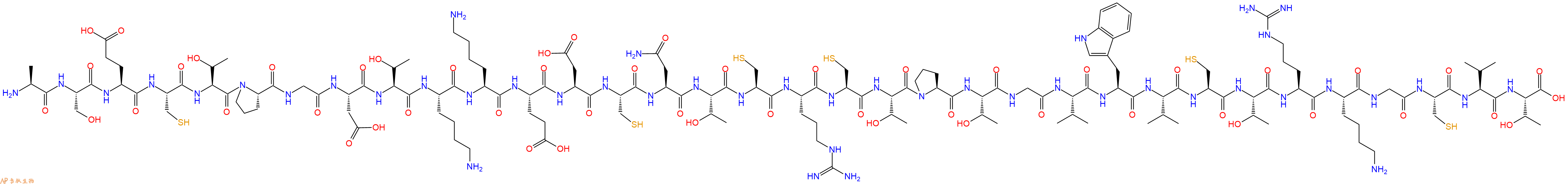 专肽生物产品protease inhibitor SGPI-5A