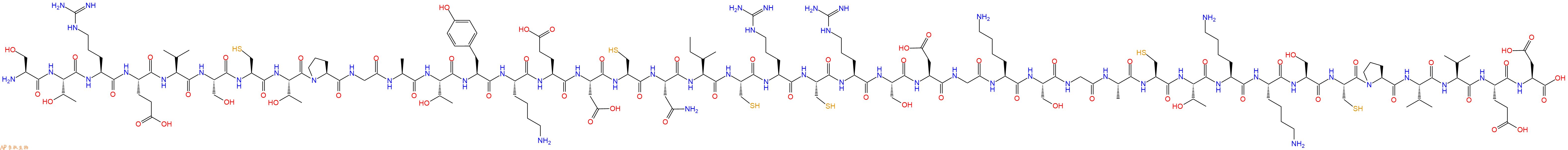 专肽生物产品protease inhibitor PI-9