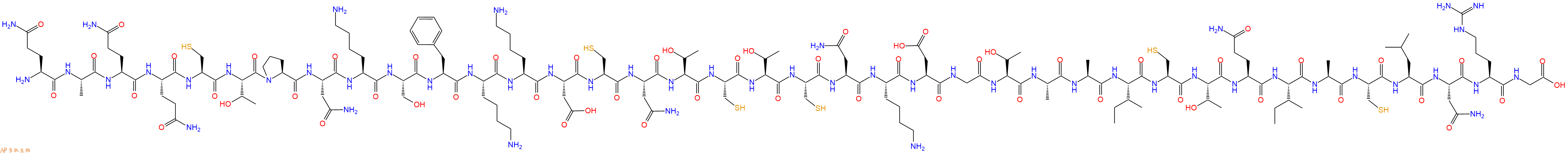 专肽生物产品protease inhibitor PI-4