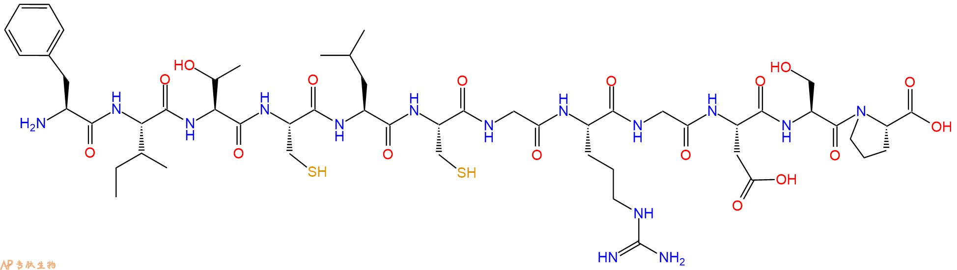 专肽生物产品Prototype of RGD - containing peptide, FITC - labeled
