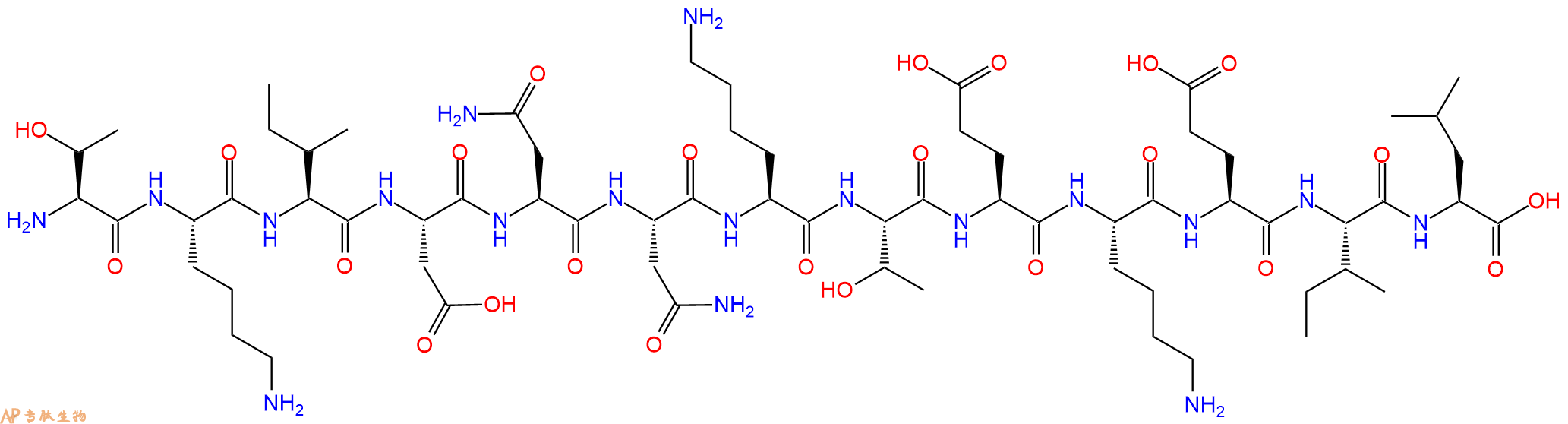 专肽生物产品Prosaptide, wild type