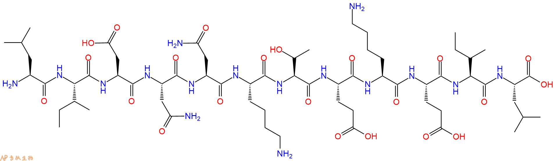 专肽生物产品Saposin C12