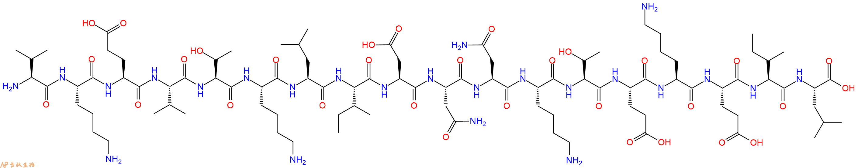 专肽生物产品Saposin C18