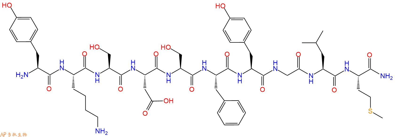 专肽生物产品Ranatachykinin B