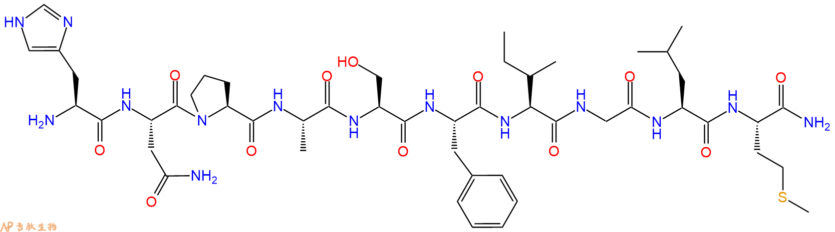 专肽生物产品Ranatachykinin C