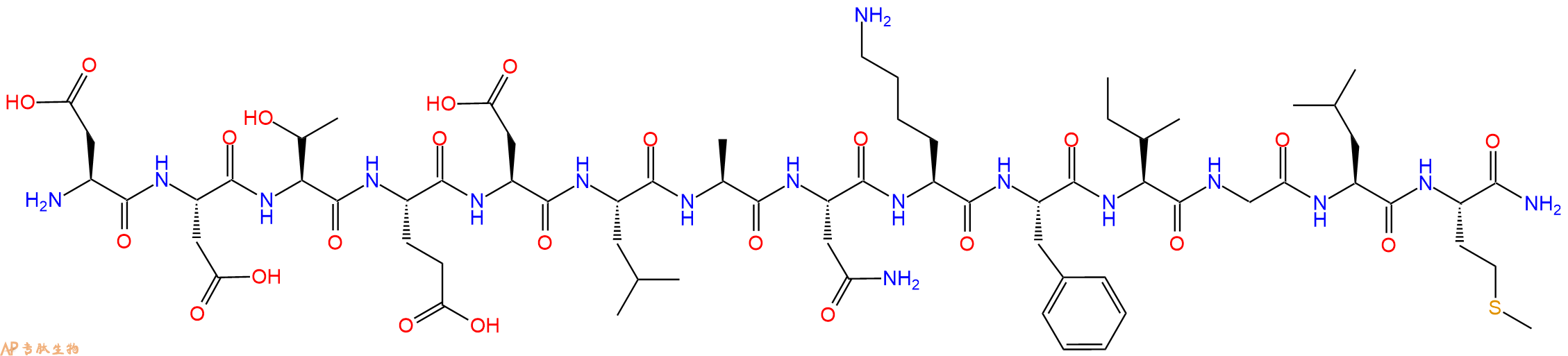 专肽生物产品Tachykinin OG1