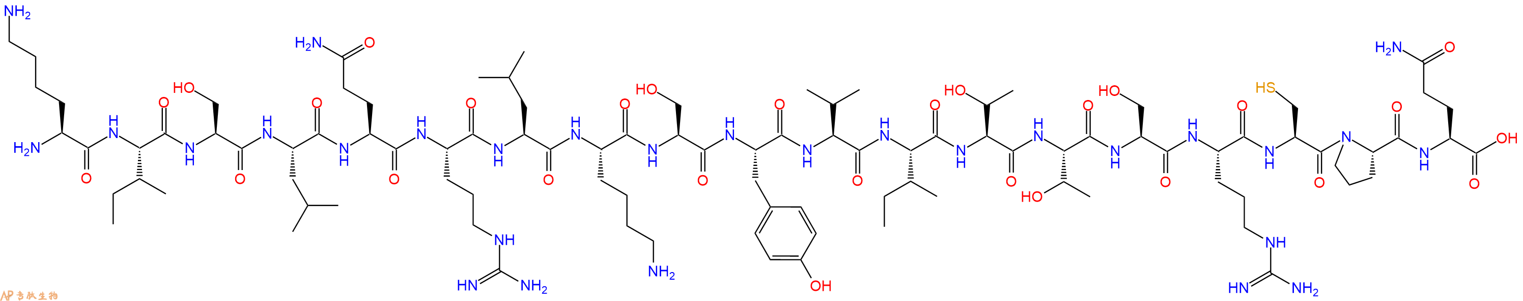 专肽生物产品CDIP2