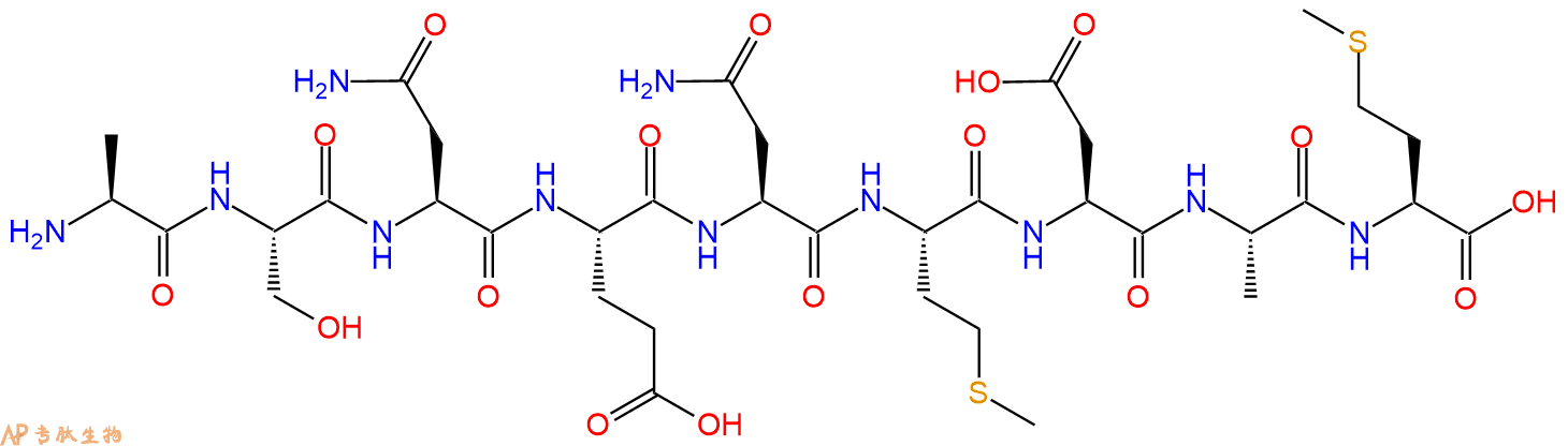 专肽生物产品Influenza A NP (366-374) Strain A/NT/60/68