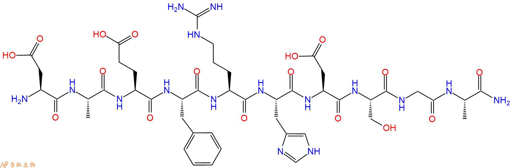 专肽生物产品Ala10-beta-Amyloid (1-10)