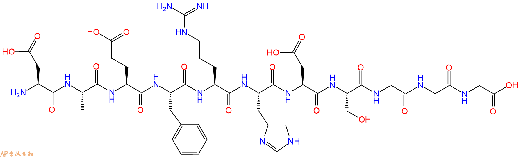 专肽生物产品Gly10,11-beta-Amyloid (1-11)
