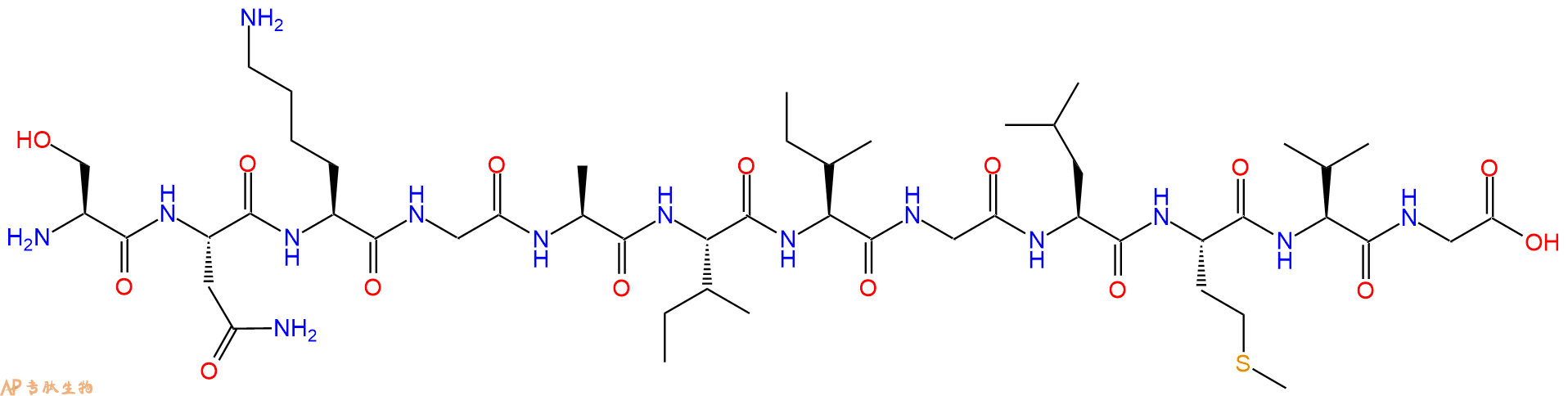 专肽生物产品Beta-Amyloid (26-37)