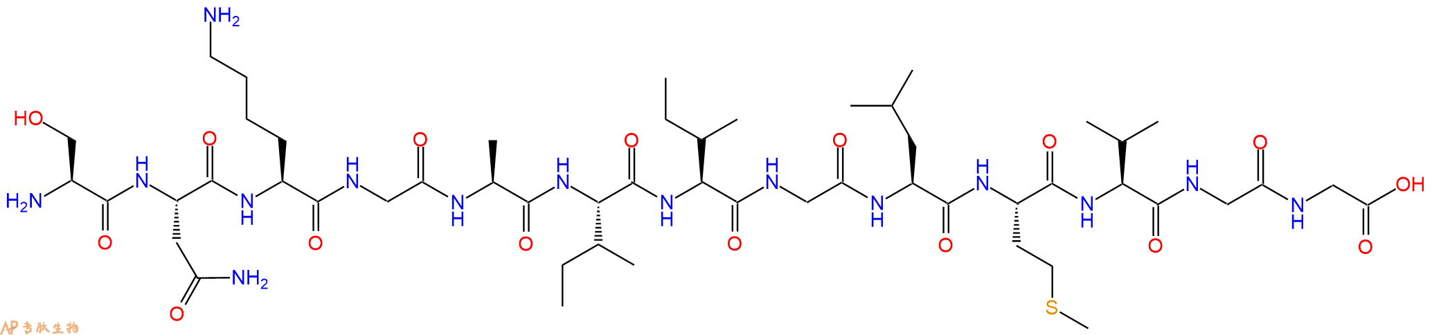 专肽生物产品Beta-Amyloid (26-38)