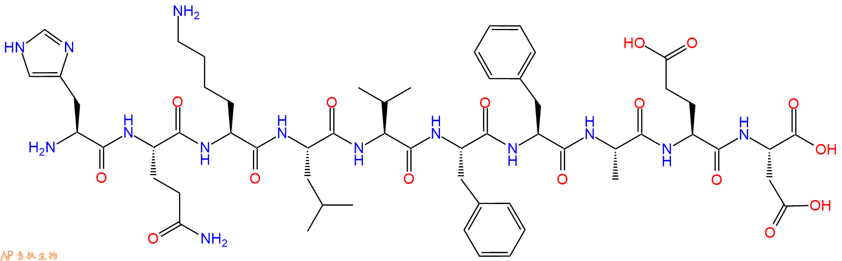 专肽生物产品Beta-Amyloid (14-23)