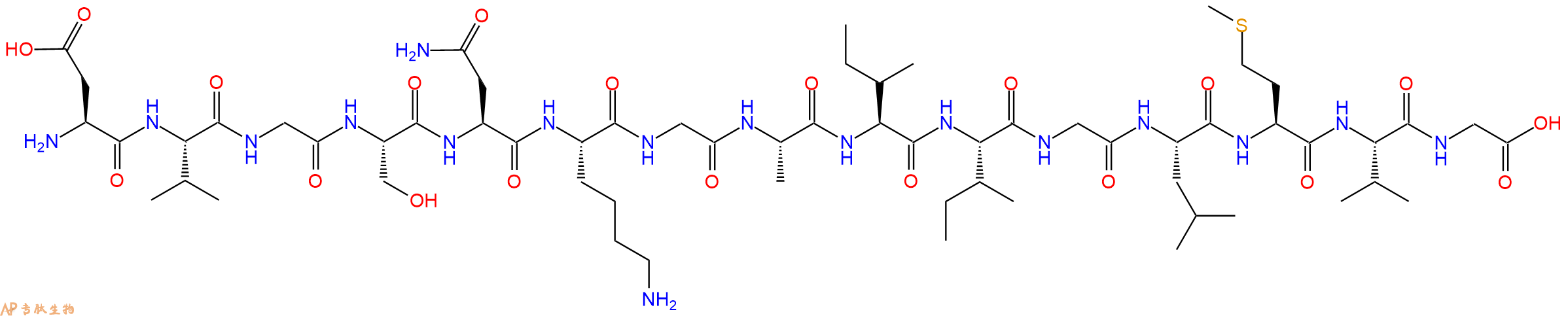专肽生物产品Beta-Amyloid (23-37)