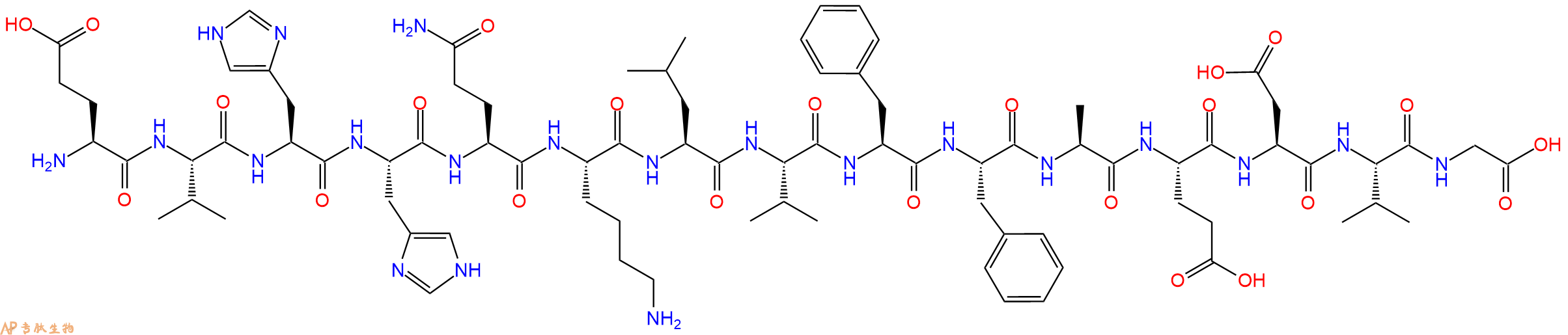 专肽生物产品Beta-Amyloid (11-25)