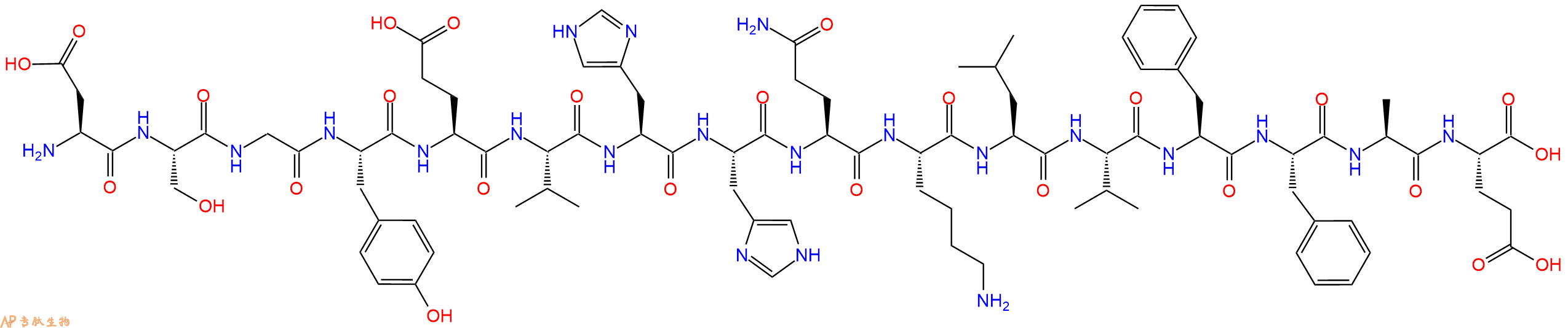 专肽生物产品Beta-Amyloid (7-22)