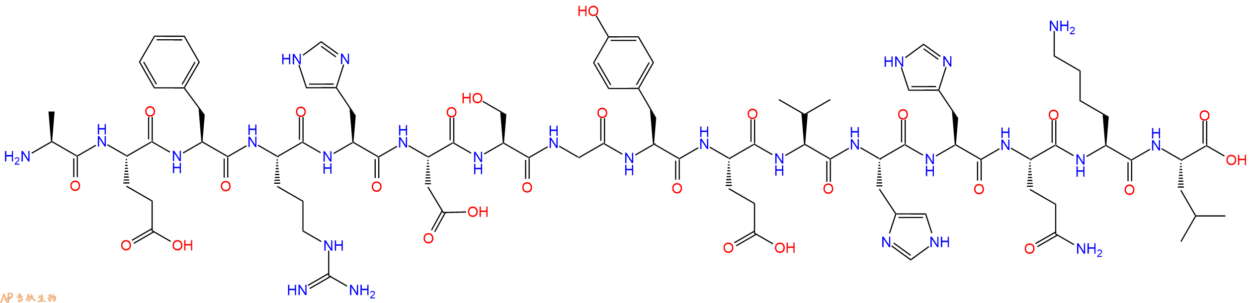 专肽生物产品Beta-Amyloid (2-17)