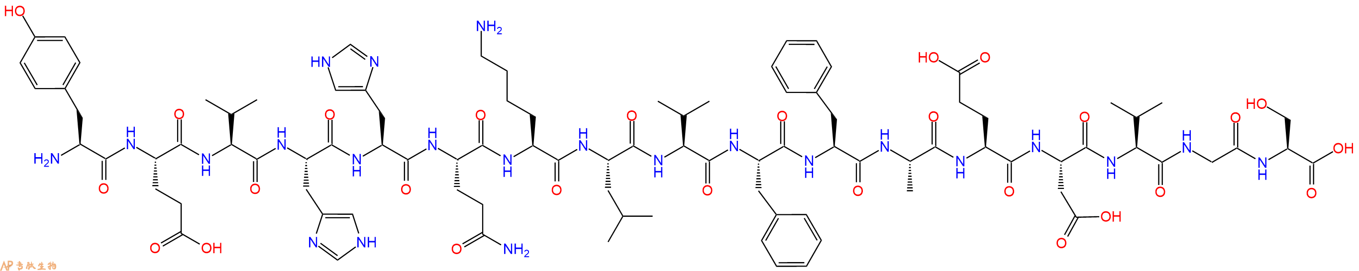 专肽生物产品Beta-Amyloid (10-26)
