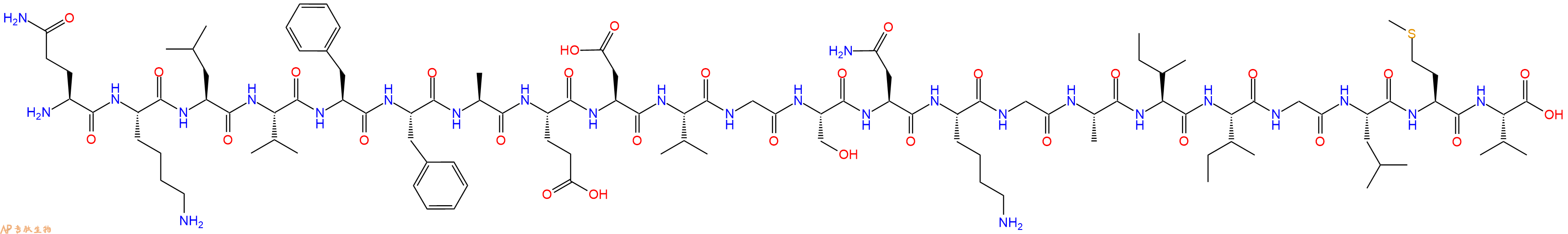 专肽生物产品Beta-Amyloid (15-36)