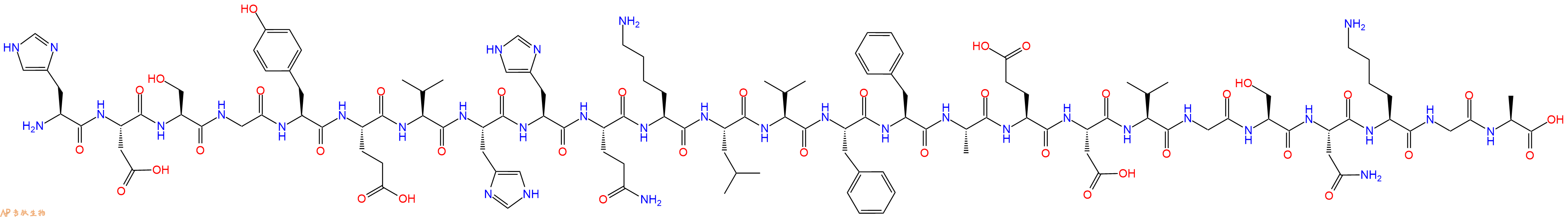 专肽生物产品Beta-Amyloid (6-30)