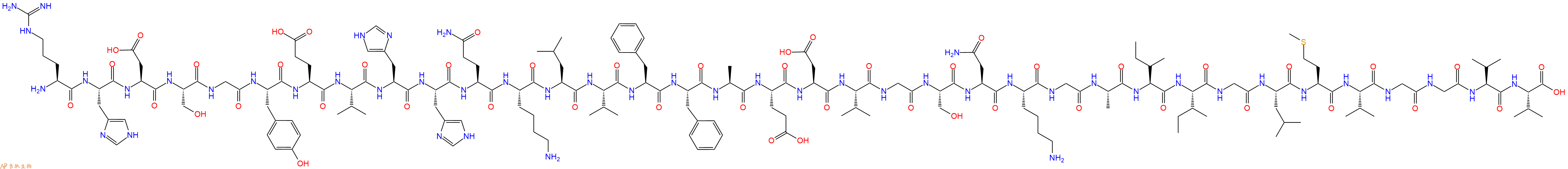 专肽生物产品Beta-Amyloid (5-40)
