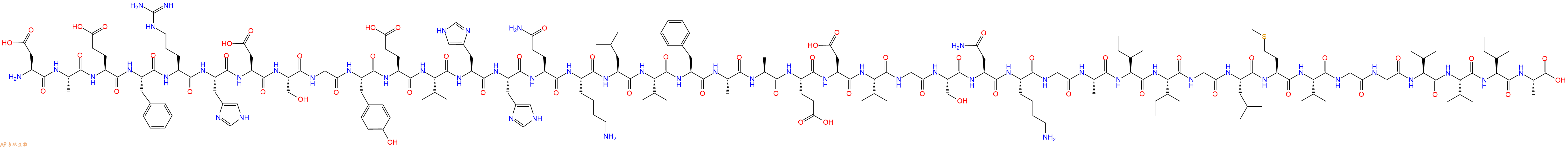 专肽生物产品Ala20-beta-Amyloid (1-42)