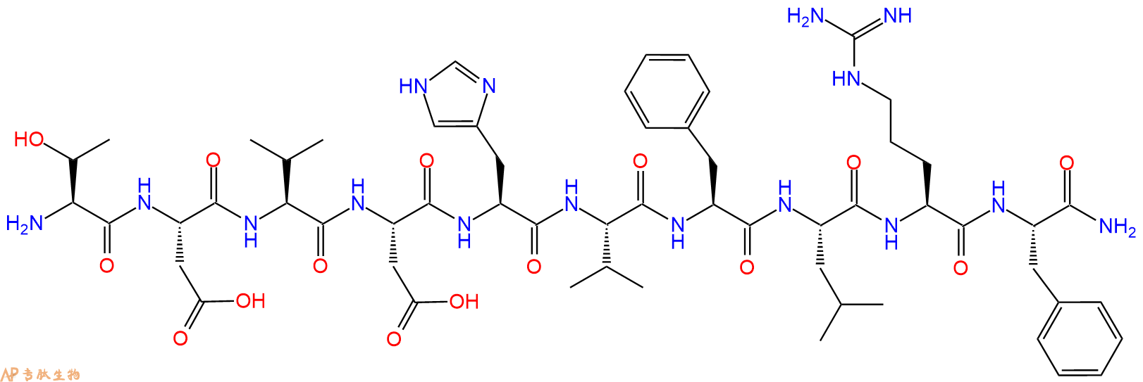 专肽生物产品RFAM-ide peptide, Drosophila