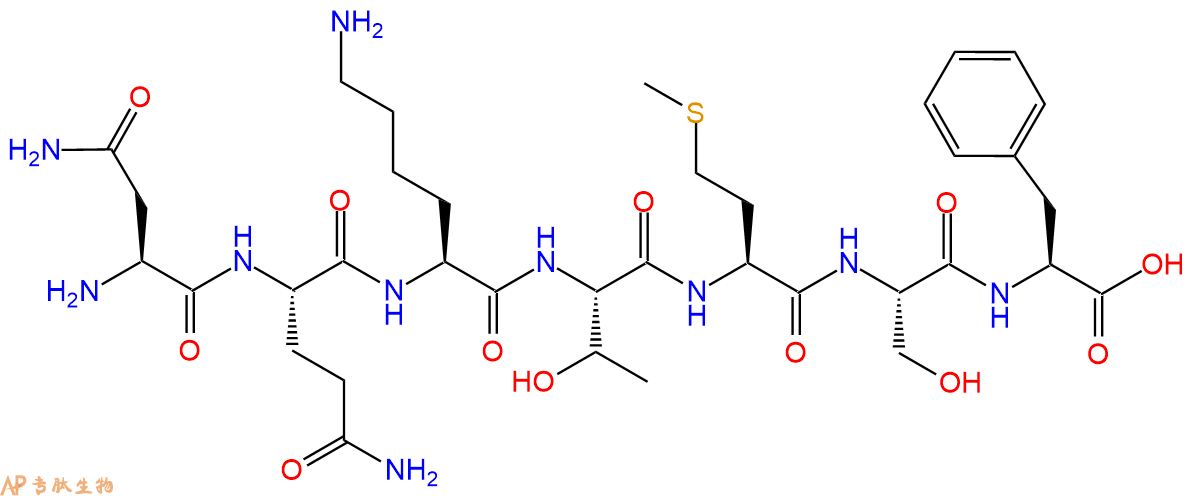专肽生物产品Drosulfakinin-0
