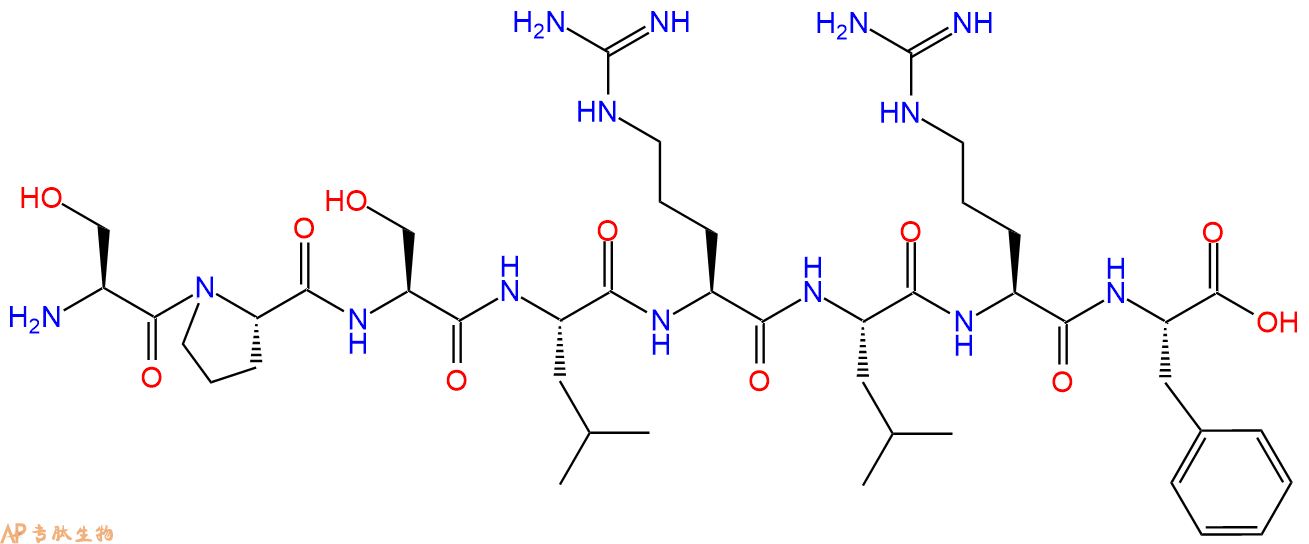 专肽生物产品RLRF peptide 2