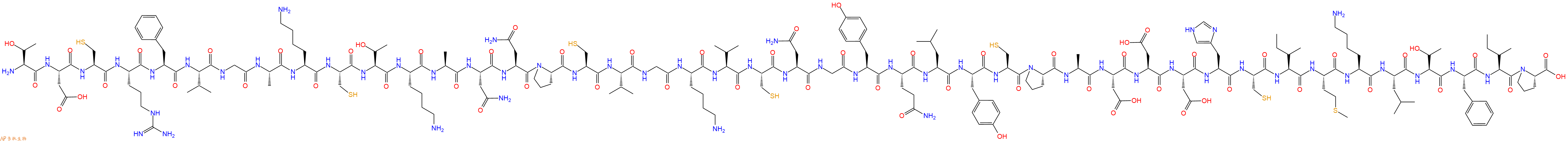 专肽生物产品Acrorhagin-2