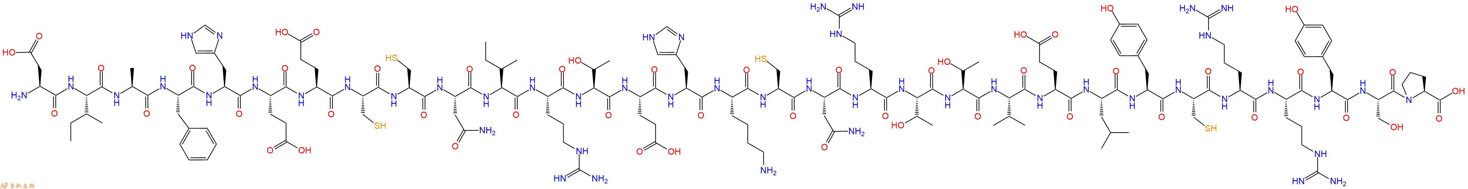 专肽生物产品Androgenic gland hormone A chain
