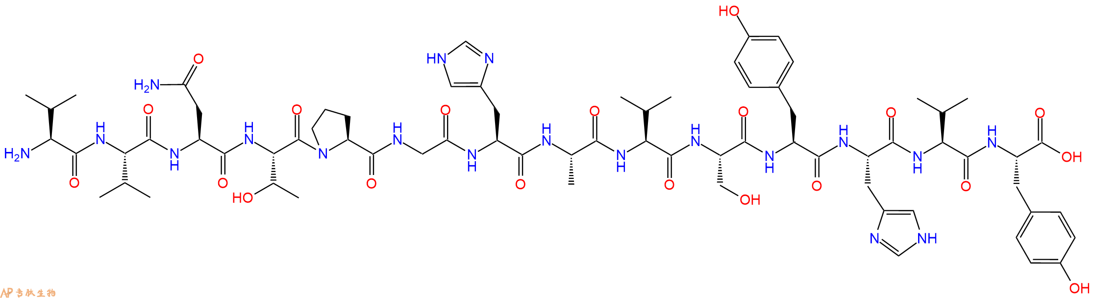 专肽生物产品Antidiuretic factor A