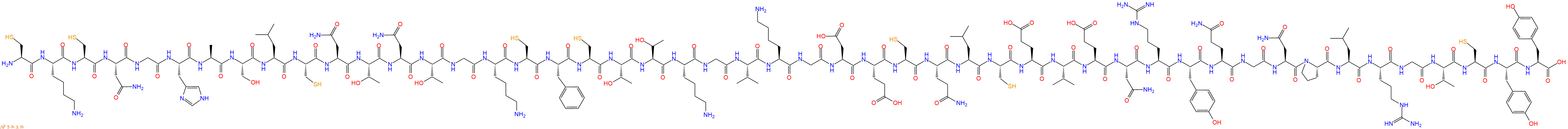 专肽生物产品Laminin EGF-like 2